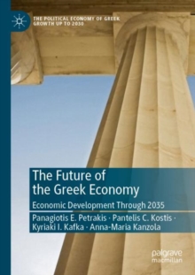 Image for The Future of the Greek Economy