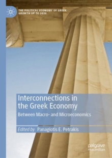 Image for Interconnections in the Greek Economy