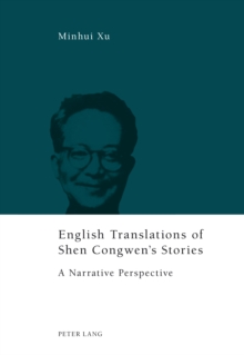 Image for English Translations of Shen Congwen's Stories: A Narrative Perspective