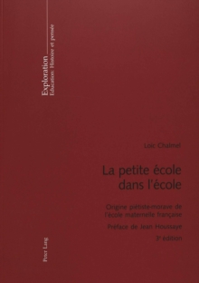 La Petite Ecole Dans l'Ecole