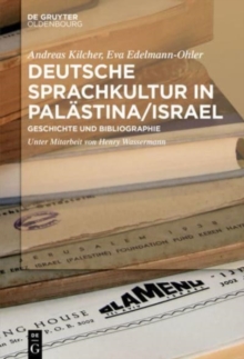Image for Deutsche Sprachkultur in Palastina/Israel