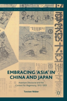 Embracing 'Asia' in China and Japan