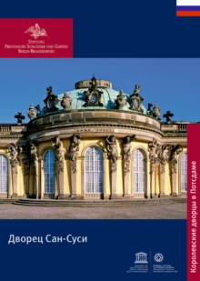 Image for Schloss Sanssouci : Russische Ausgabe