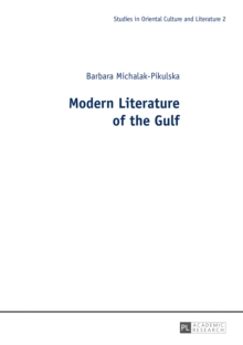 Image for Modern literature of the Gulf