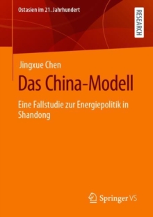 Image for Das China-Modell: Eine Fallstudie Zur Energiepolitik in Shandong