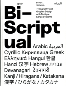 Bi-Scriptual: Typography and Graphic Design with Multiple Script Systems