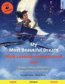 Image for My Most Beautiful Dream - ??? ????? ?????????? ??? (English - Russian)
