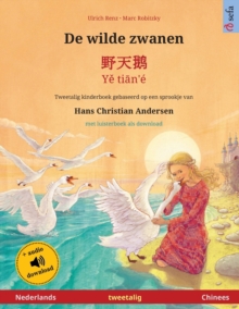 Image for De wilde zwanen - ??? - Ye tian'e (Nederlands - Chinees)