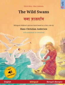 Image for The Wild Swans - ???? ??????? (English - Bengali)