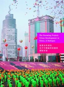 Image for The Kunming Project