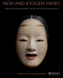 Image for Noh and Kyogen Masks