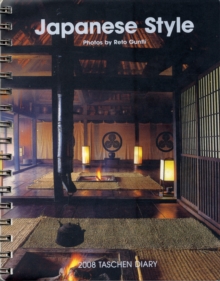Image for Japanese Style 2008