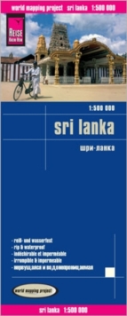 Image for Sri Lanka (1:500.000)