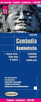 Image for Cambodia (1:500.000)