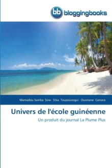 Image for Univers de l'Ecole Guineenne