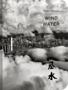 Image for Wind Water