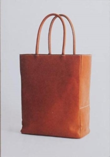 Twenty-One Bookbags and a Money Purse