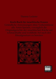 Image for Koch-Buch Fur Israelitische Frauen