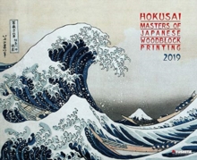 HOKUSAI NATURES SPELL 2020