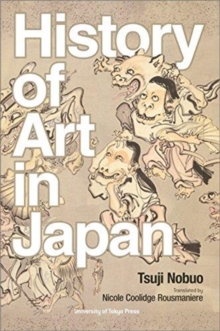 History of Art in Japan