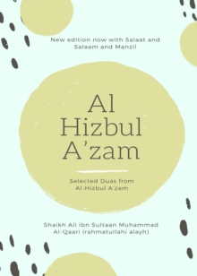Image for Al Hizbul Azam - Selected Duas from Al-Hizbul A'zam