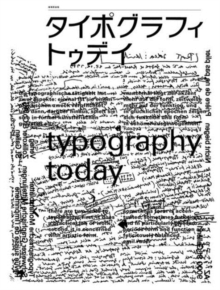 Image for Typography today