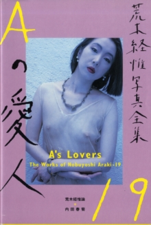 Image for A's Lovers