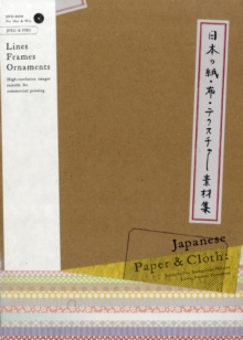 Japanese Paper and Cloth