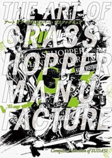 Art of Grasshopper Manufacture