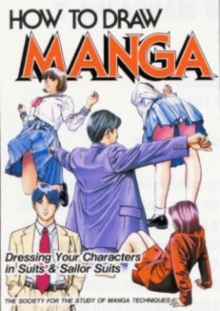 Image for How To Draw Manga