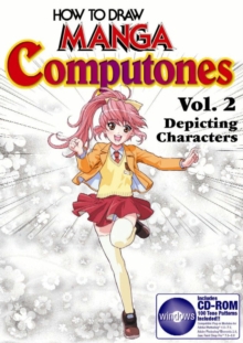 Image for How to Draw Manga Computones