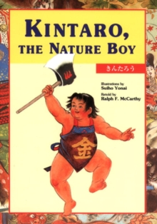 Image for Kintaro The Nature Boy