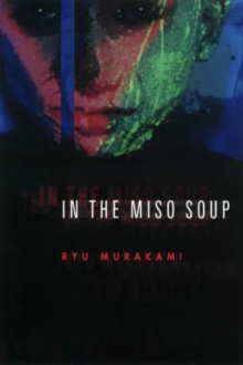 Image for In the Miso Soup