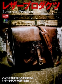 Image for LEATHER PRODUCTS