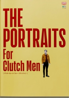 Image for Clutch