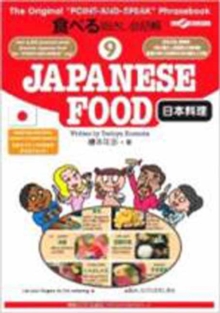 Yubisashi Japanese Food Phrasebook
