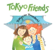 Image for Tokyo Friends : Tokyo No Tomodachi