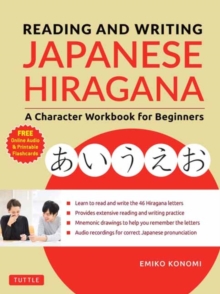 Image for Reading and Writing Japanese Hiragana