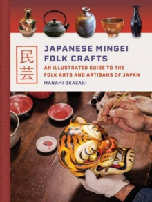 Image for Japanese Mingei Folk Crafts