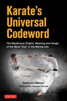 Image for Karate's Universal Codeword