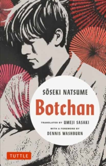 Image for Botchan