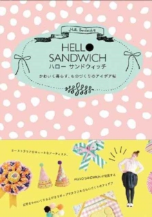 Image for Hello Sandwich - Craft Idea Book