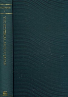 Mabuchi: William Anderson: The Pictorial Arts of Japan