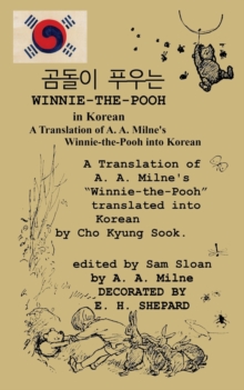 Image for Winnie-the-Pooh in Korean A Translation of A. A. Milne's Winnie-the-Pooh into Korean