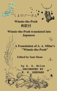 Image for Winnie-the-Pooh in Japanese A Translation of A. A. Milne's Winnie-the-Pooh