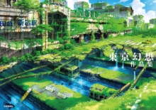 Image for Tokyo Genso Art Works?