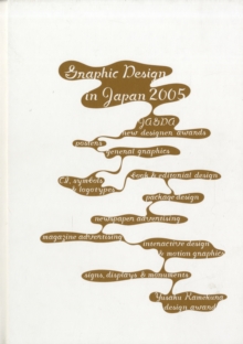 Graphic Design in Japan