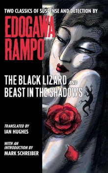Image for The Black Lizard and Beast in the Shadows
