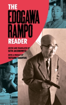 Image for The Edogawa Rampo Reader
