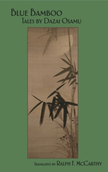Image for Blue Bamboo